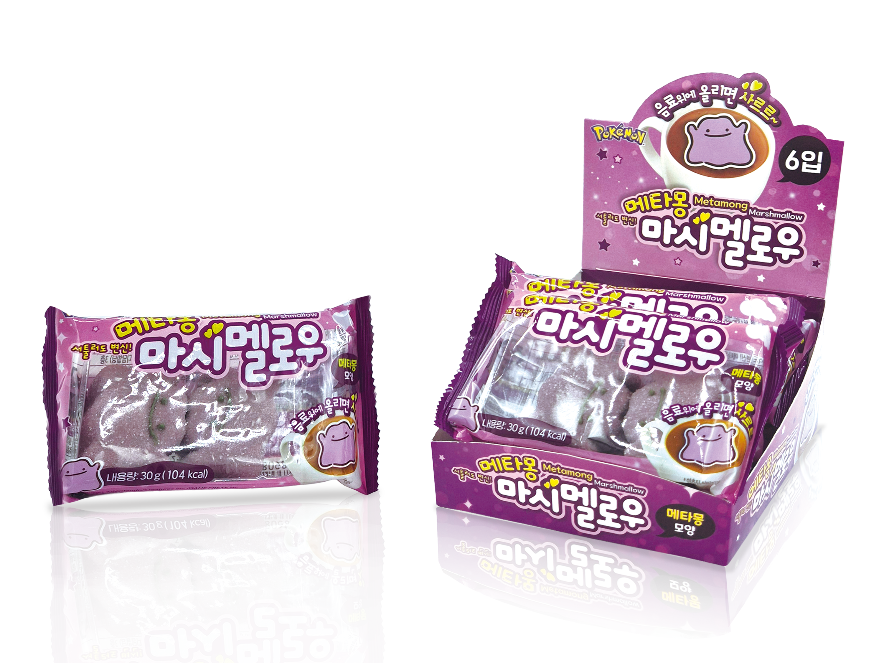 Metamong Marshmallow