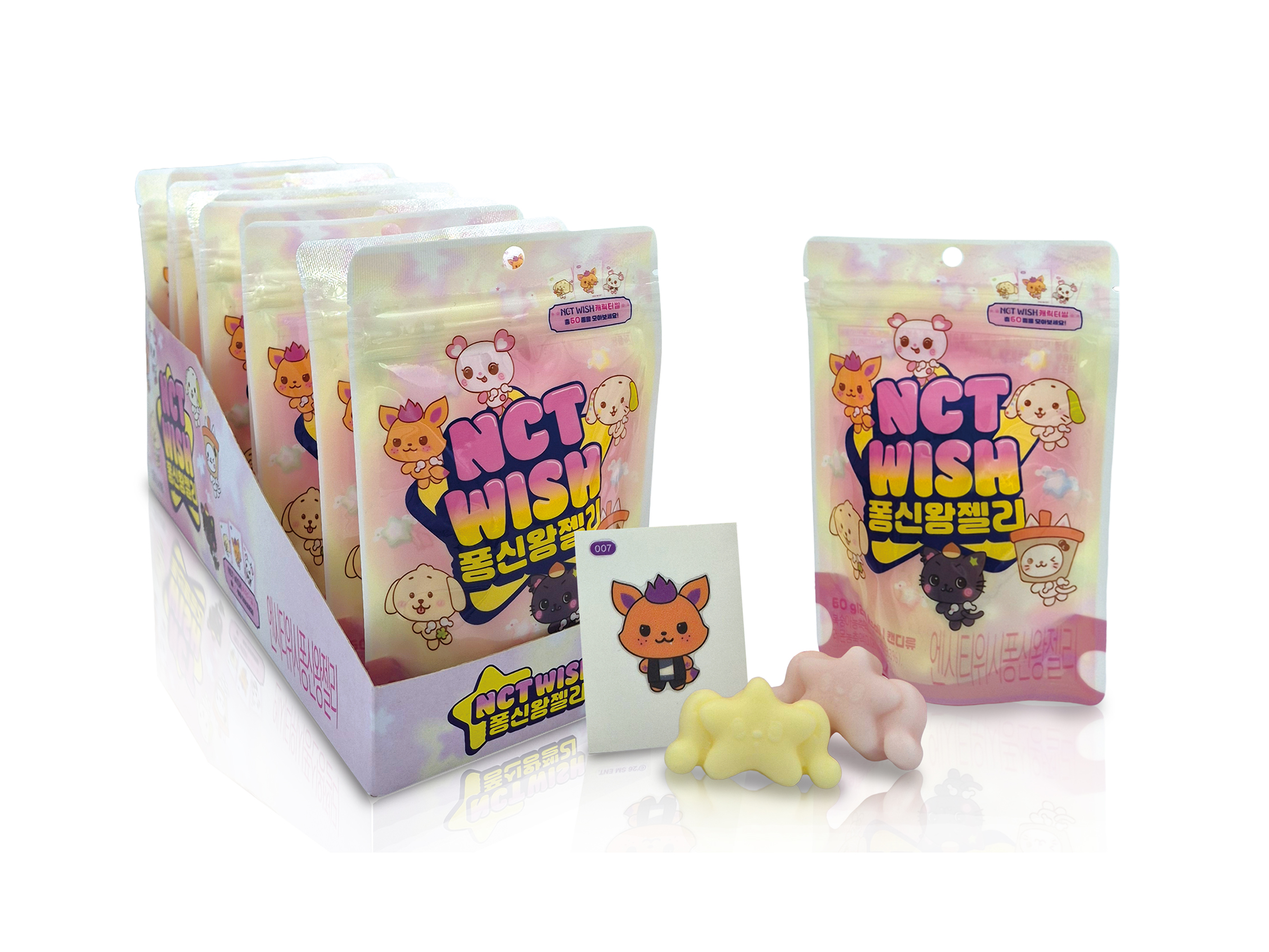 NCT WISH King Pongsin jelly